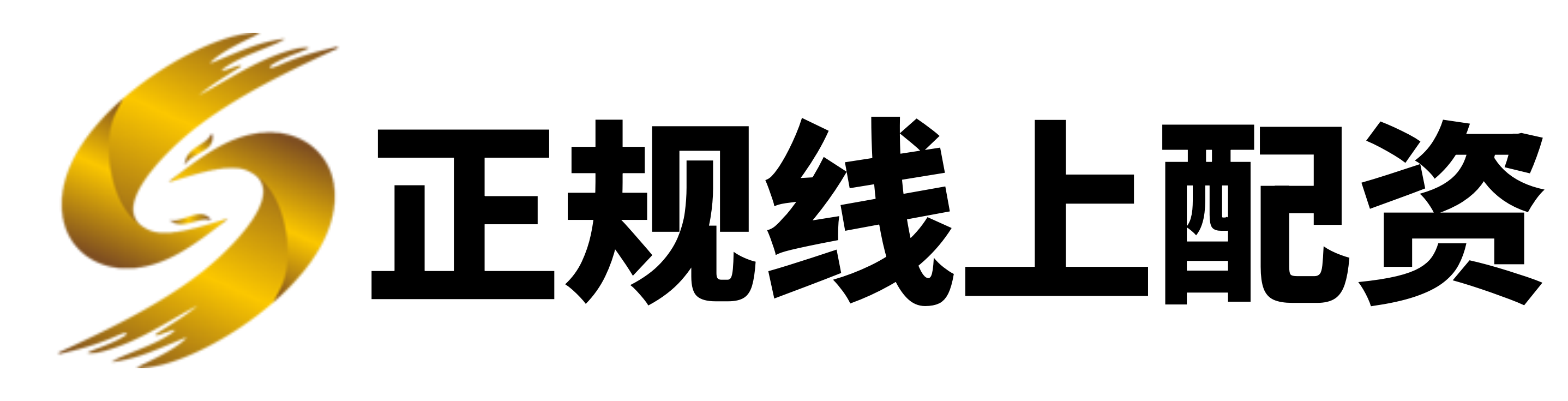 众合网配资